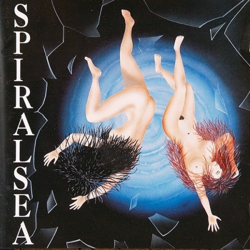 Spiralsea - Essence (1993)