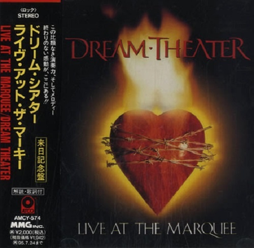 Dream Theater - Live At The Marquee (Japan Edition) (1993)