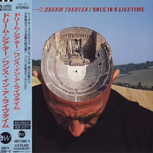 Dream Theater - Once In A LIVEtime (Japan Edition) (1998)