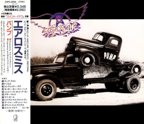Aerosmith - Рumр [Jараnеse Editiоn] (1989)