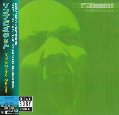 Limp Bizkit - Rsults  Vr [Jns ditin] (2003)