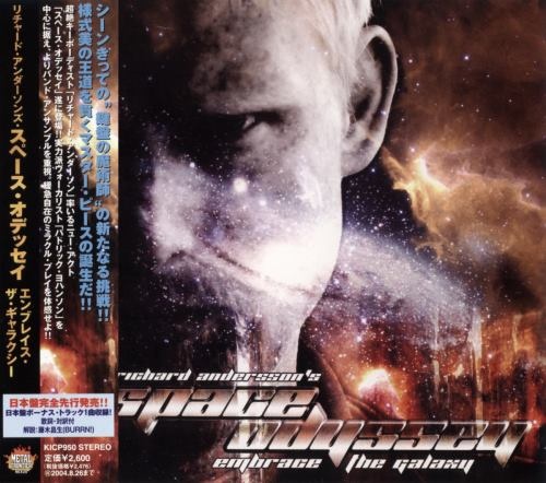 Richard Andersson's Space Odyssey - mbr h Gl [Jns ditin] (2003)