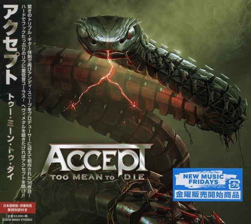 Accept - Too Mean to Die (Japanese Edition) (2021) 