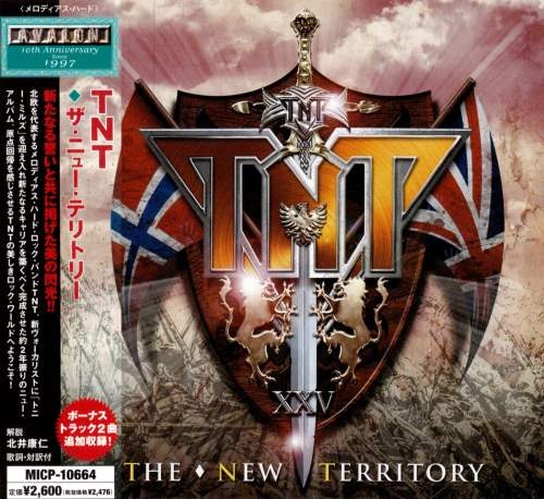 TNT - h Nw rritr [Jns ditin] (2007)