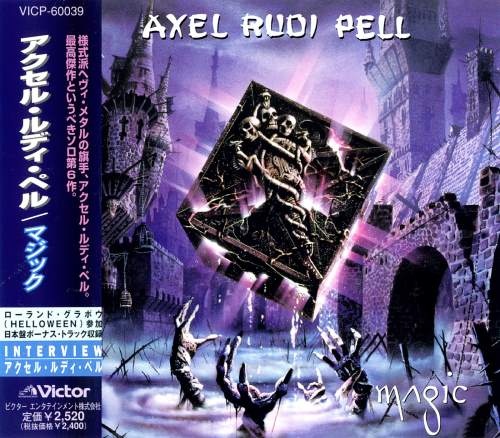 Axel Rudi Pell - gi [Jns ditin] (1997)