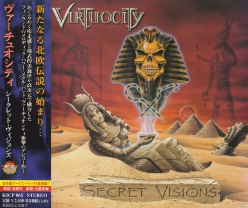 Virtuocity - Srt Visins [Jns ditin] (2002)