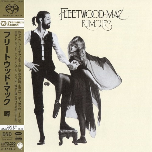 Fleetwood Mac - Rumours (Japan Edition) [SACD] (2011)