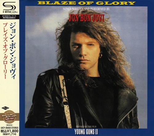 Jon Bon Jovi - Blaze Of Glory (Japan Edition) (2013)