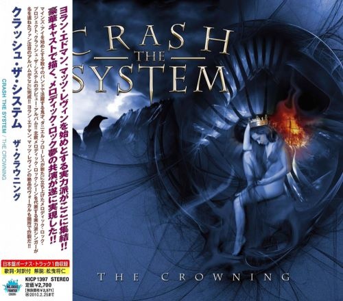 Crash The System - h rwning [Jns ditin] (2009)