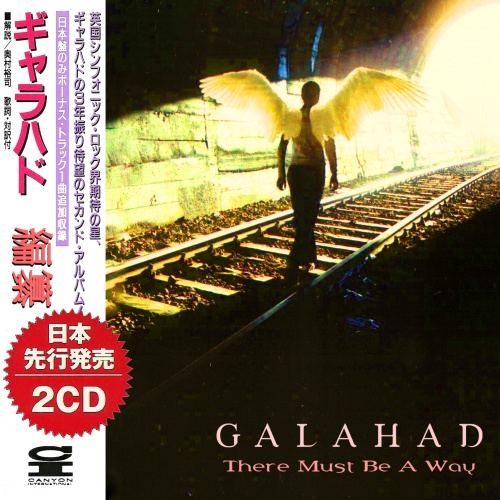 Galahad - There Must Be A Way (Japanese Edition) (2021) (Compilation)