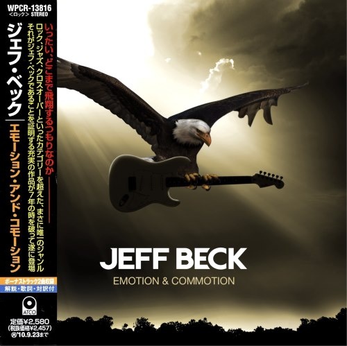 Jeff Beck - Еmоtiоn & Соmmоtiоn [Jараnеsе Еditiоn] (2010)