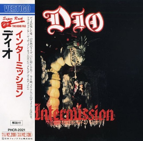 Dio - Intermission (Japan Edition) (1990)