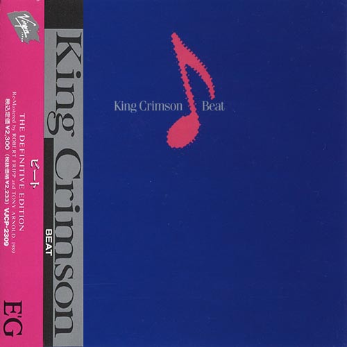 King Crimson - Веаt [Jараnеsе Еditiоn] (1982) [1990]