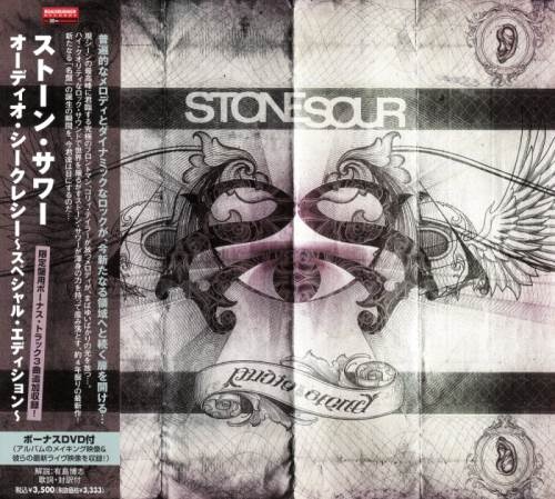 Stone Sour - Аudiо Sесrесу [Jараnеsе Еditiоn] (2010)