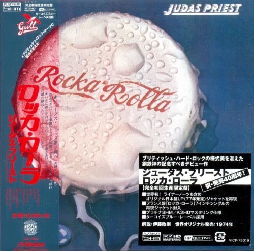 Judas Priest - Rосkа Rоllа [Jараnеsе Еditiоn] (1974) [2014]