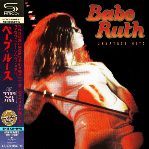 Babe Ruth - Greatest Hits (Japanese Edition) (2021)