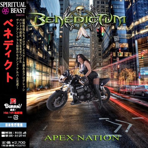 Benedictum - Apex Nation (2021) (Compilation)