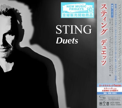 Sting - Duеts [Jараnеsе Еditiоn] (2021)