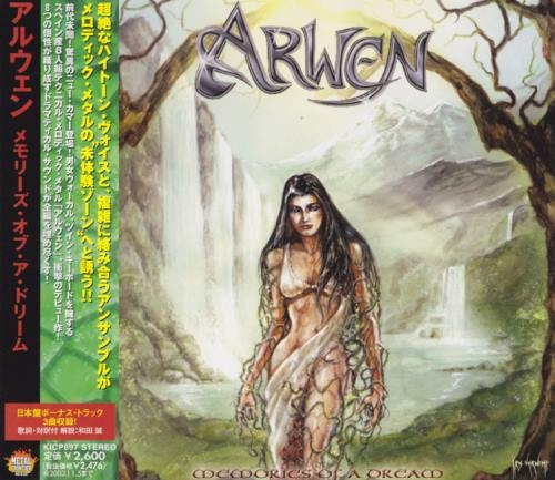Arwen - mris f  Drm [Jns ditin] (2002)