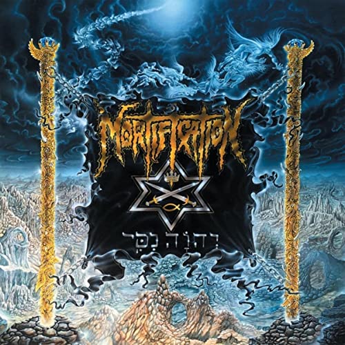 Mortification - 2021 Remastered 7 albums Pack
