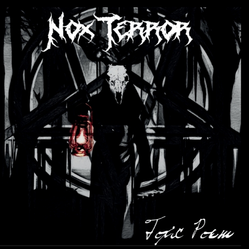 Nox Terror - Toxic Poem (2021)