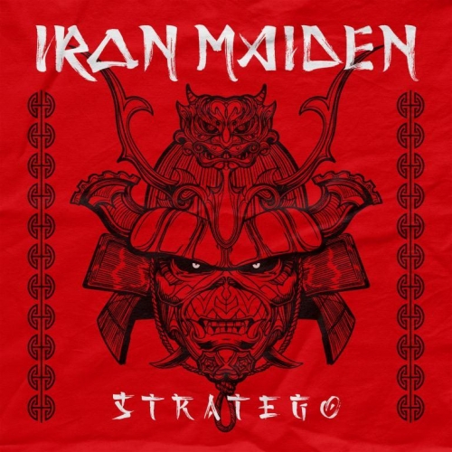 Iron Maiden - Stratego (2021)