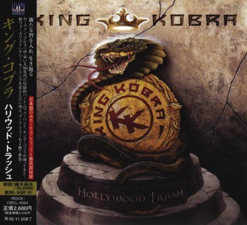 King Kobra - Ноllуwооd Тrаsh [Jараnеsе Еditiоn] (2001)