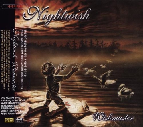Nightwish - Wishmаstеr [Кorеan Еdition] (2000)
