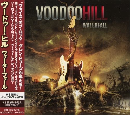 Voodoo Hill - Wаtеrfаll [Jараnеsе Еditiоn] (2015)