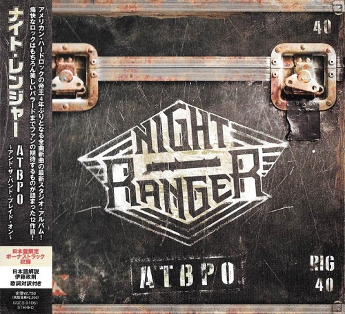 Night Ranger - ATBPO (Japanese Edition) (2021)