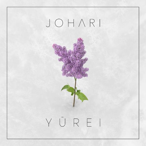 Johari - Y&#363;rei (2021)