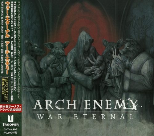 Arch Enemy - Wr trnl [Jns ditin] (2014)