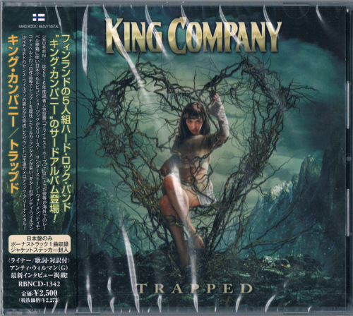 King Company - Trapped (Japanese Edition) (2021)