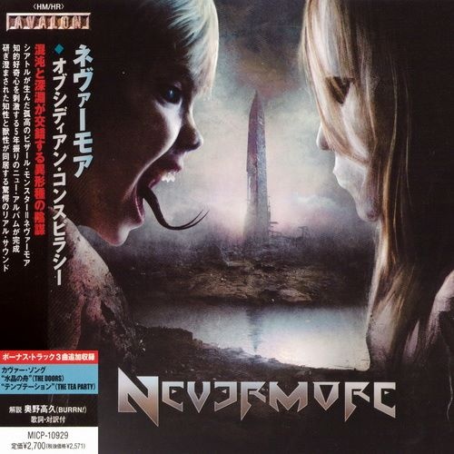 Nevermore - h bsidin nsir [Jns ditin] (2010)