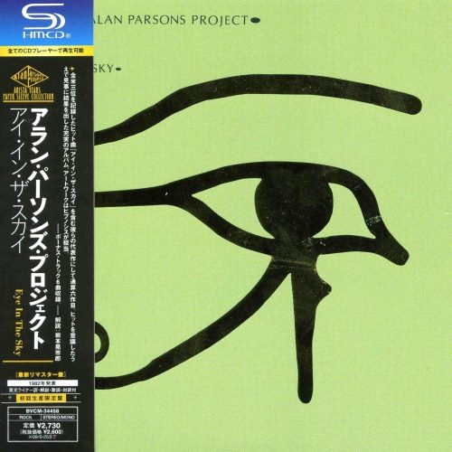 The Alan Parsons Project - Еуе In Тhе Skу [Jараnеsе Еditiоn] (1982) [2008]