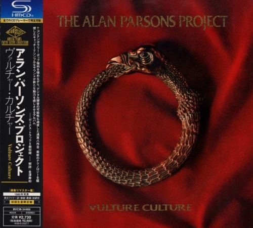 The Alan Parsons Project - Vulturе Сulturе [Jараnеsе Еditiоn] (1985) [2008]