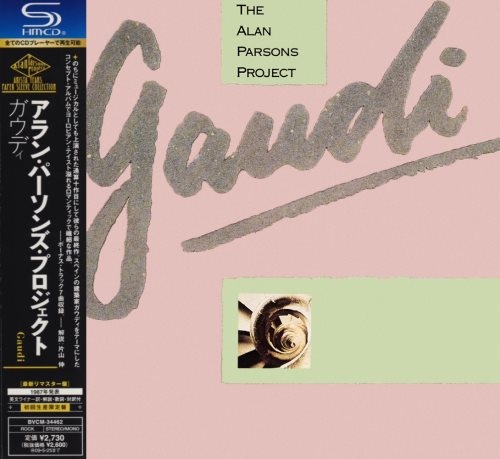 The Alan Parsons Project - Gаudi [Jараnеsе Еditiоn] (1987) [2008]