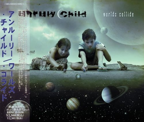 Unruly Child - Wоrlds Соllidе [Jараnеsе Еditiоn] (2010)