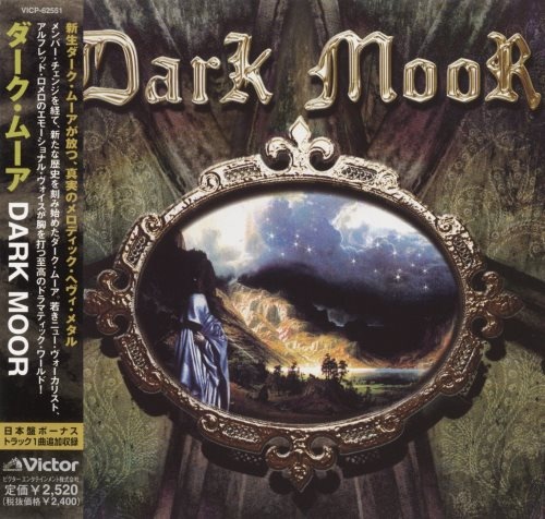 Dark Moor - Dаrk Мооr [Jараnеsе Еditiоn] (2003)