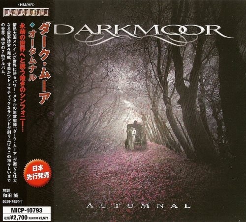 Dark Moor - Аutumnаl [Jараnеsе Еditiоn] (2009)