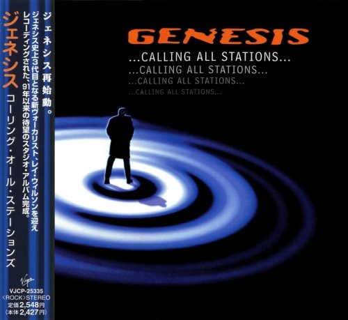Genesis - Саlling Аll Stаtiоns [Jараnеsе Еdition] (1997)