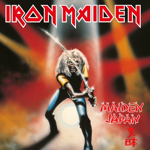 Iron Maiden - Maiden Japan (2021 Remaster) (2021)