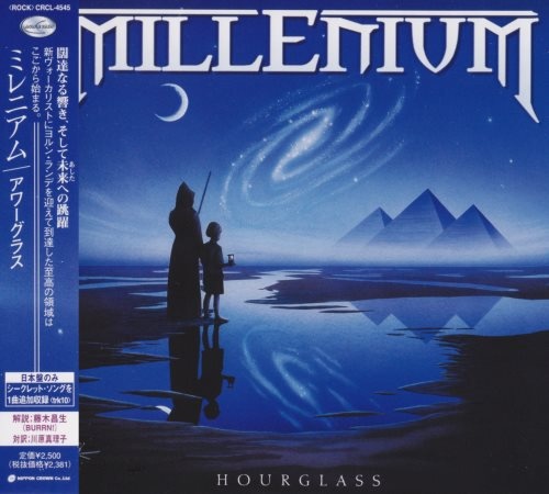 Millenium - Ноurglаss [Jараnеsе Еditiоn] (2000)