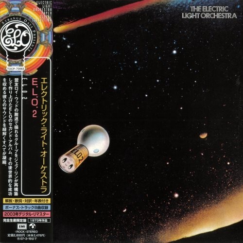 Electric Light Orchestra [E.L.O.] - Е.L.О. II [Jараnеsе Еditiоn] (1973)
