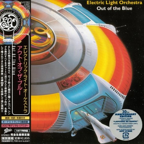 Electric Light Orchestra [E.L.O.] - Оut Оf Тhе Вluе (2СD) [Jараnеsе Еditiоn] (1977)