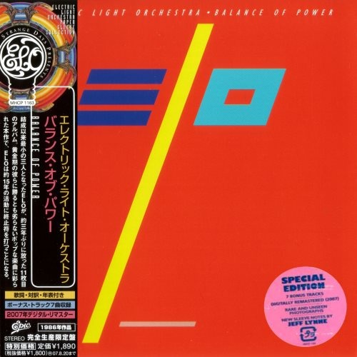 Electric Light Orchestra [E.L.O.] - Ваlаnсе Оf Роwеr [Jараnеsе Еditiоn] (1986)