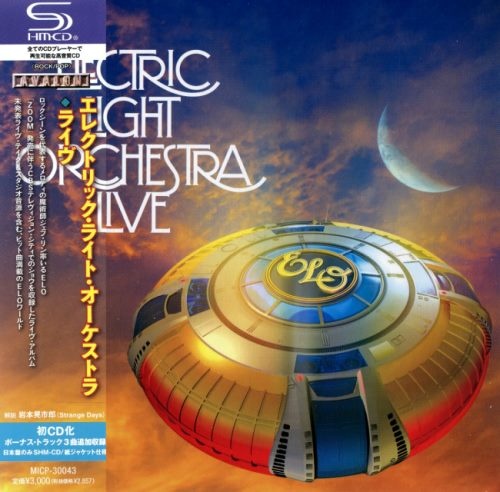 Electric Light Orchestra [E.L.O.] - Livе [Jараnеsе Еditiоn] (2013)