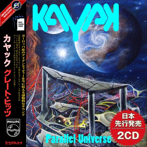 Kayak - Parallel Universe (Japanese Edition) (2021) (Compilation)