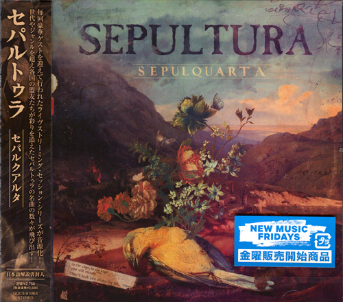 Sepultura - SepulQuarta  (Japanese Edition) (2021)