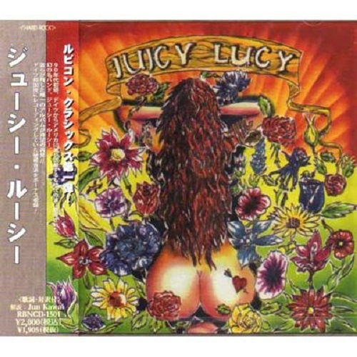 Juicy Lucy - Juicy Lucy (1995)